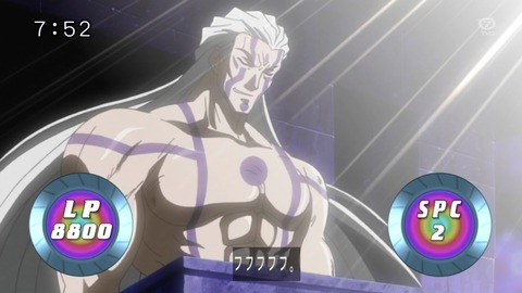 1365807138423