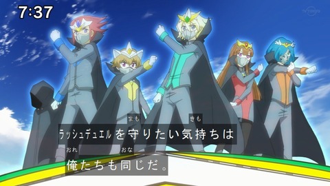 Capture20210801-073711