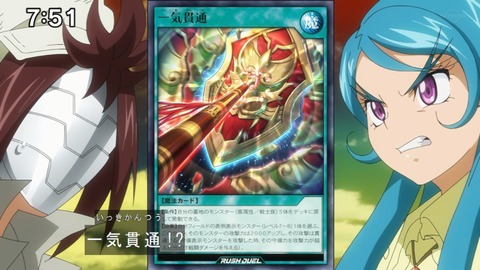 Capture20210206-075113