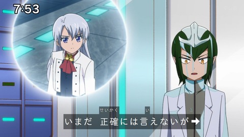 Capture_20241222-092101