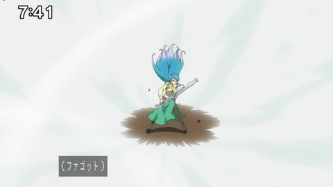 Capture20201226-074126