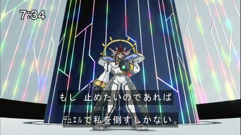 Capture20141025-073409