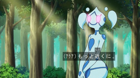 Capture20200125-073413