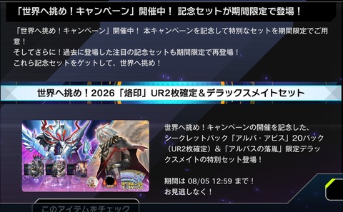 1000144570