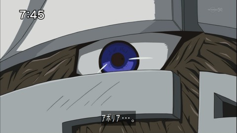 Capture20140913-074508