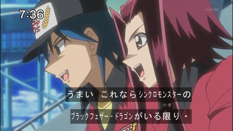 Capture20140906-073638