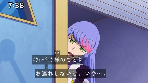 Capture_20230226-073809