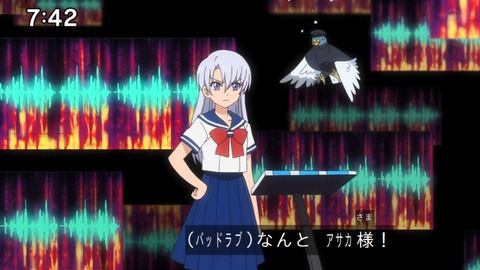 Capture_20230423-091216