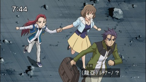 Capture20140906-074431