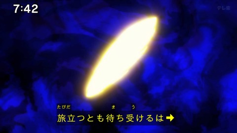 Capture_20250330-074215