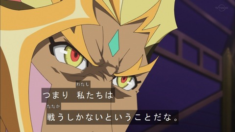 Capture20200215-073912