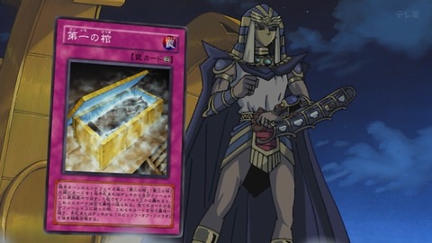 Capture_20260117-014740