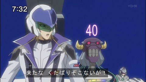 Capture20140823-073215