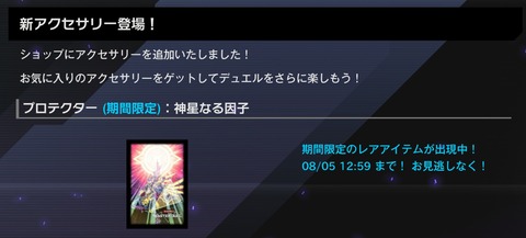 1000147735