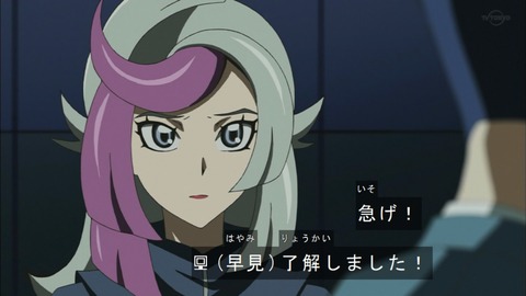 Capture20200229-073510