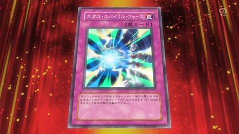 443