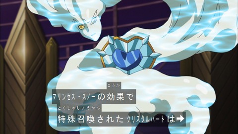 Capture20200215-074835