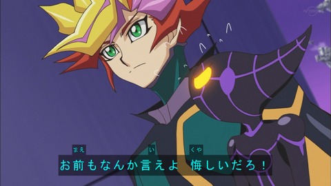 Capture20200125-075355
