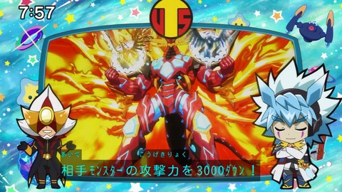 Capture_20241027-075750