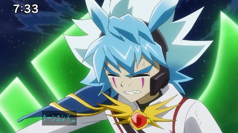 Capture_20241222-073327