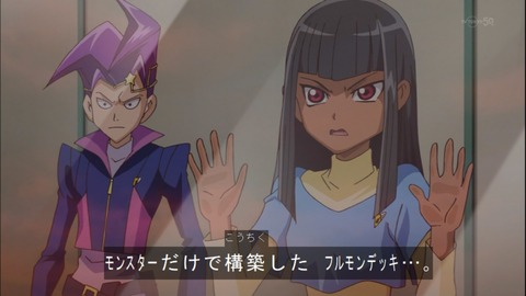 Capture20140622-175127