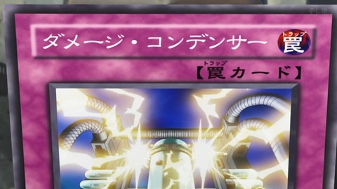 Capture_20251108-013741