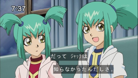 Capture20140628-073744