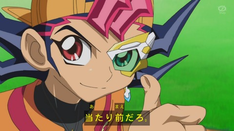 zexal 81 108