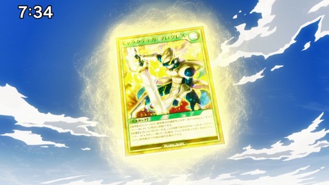 Capture_20240225-113515