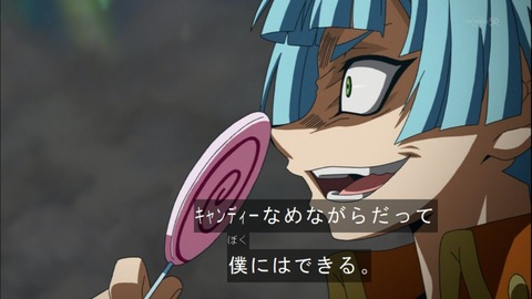 Capture20141130-174825