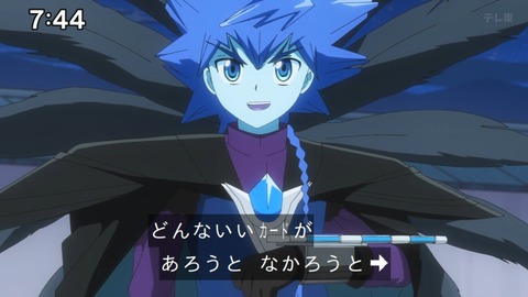 Capture_20250202-074439