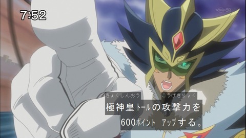 Capture20140628-075206