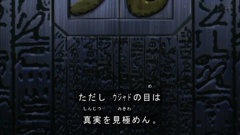 Capture20190608-073600