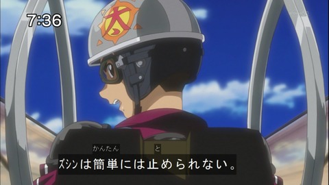 Capture20140607-073621