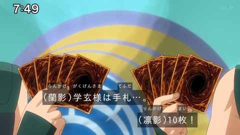 Capture_20250119-094210