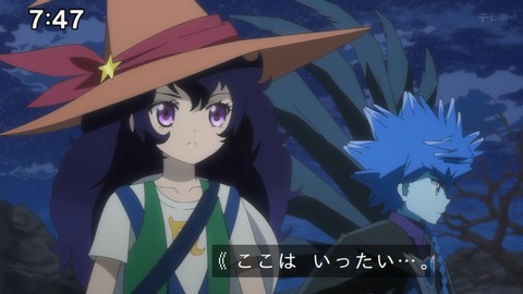 Capture_20250202-074754