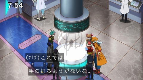 Capture_20240204-075410