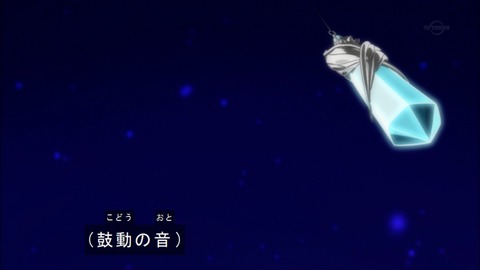Capture20170212-175154