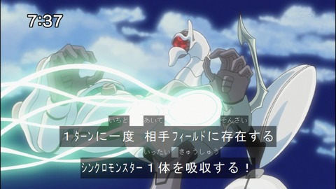 Capture20140823-073716