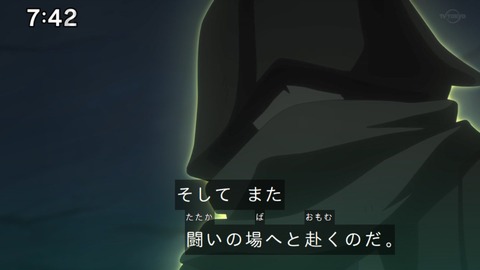 Capture_20230917-074201