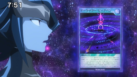 Capture_20240901-144518