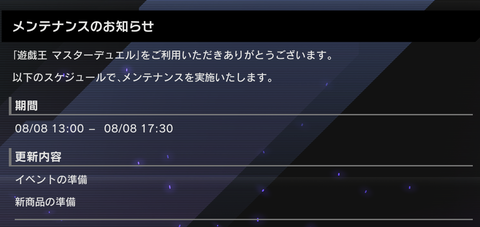 1000073938