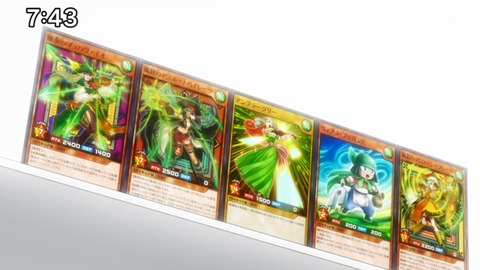 Capture_20250202-074328