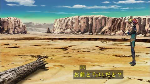 Capture20200125-073028