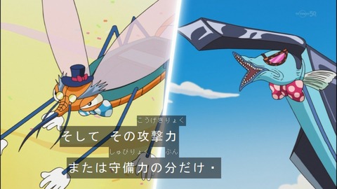 Capture20140518-173716