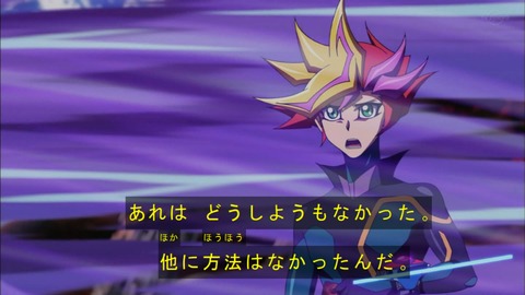 Capture20190918-183142
