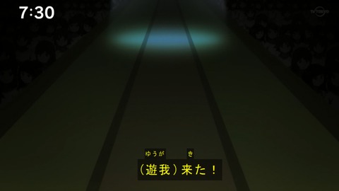 Capture20200829-073034