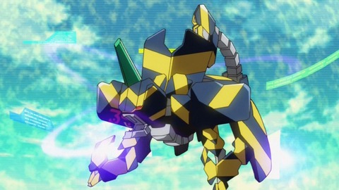 zexal 66 106