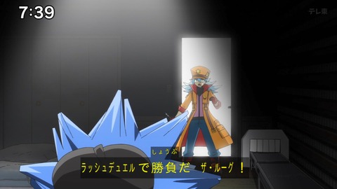 Capture_20240825-073924