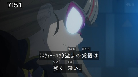 Capture_20240714-075102-2